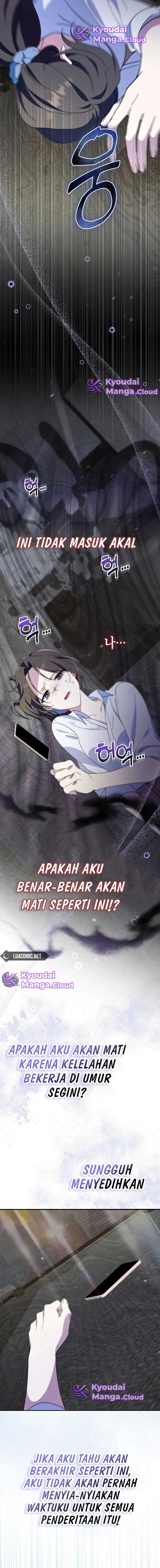 Im a Villain but Im Favored Chapter 01 Gambar 25