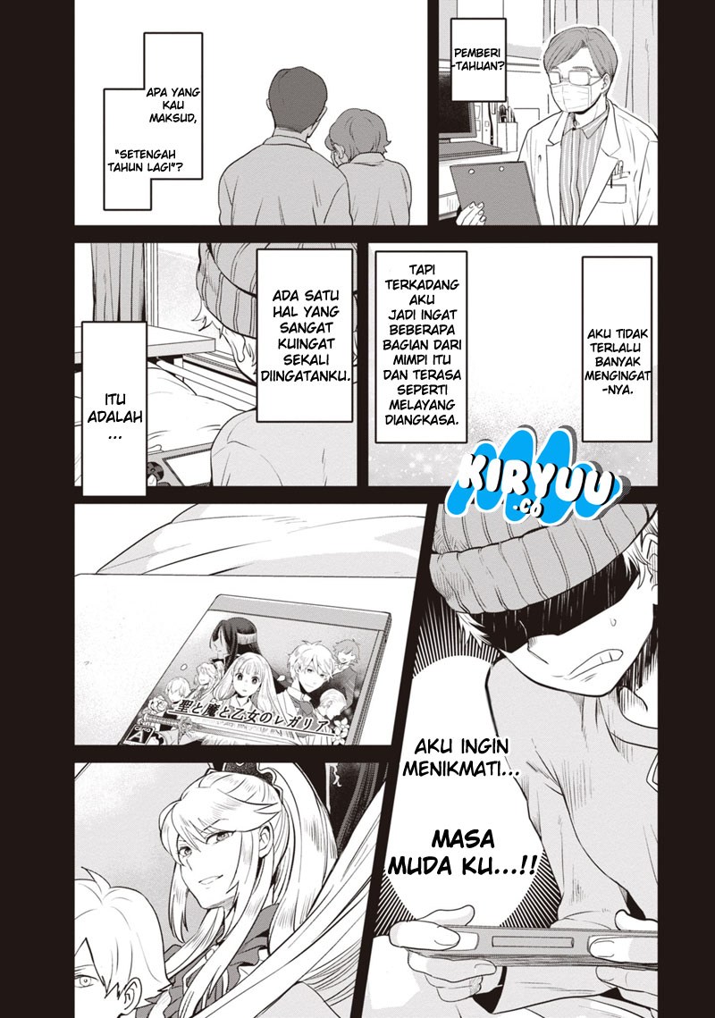 I’m a Villainous Daughter so I’m going to keep the Last Boss Chapter 01 Gambar 8