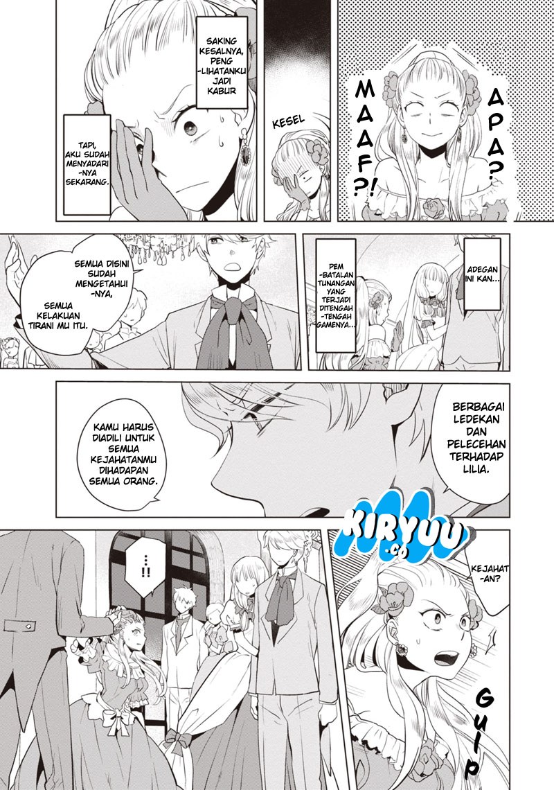 I’m a Villainous Daughter so I’m going to keep the Last Boss Chapter 01 Gambar 12