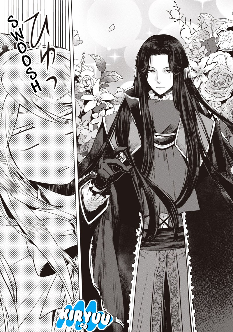 I’m a Villainous Daughter so I’m going to keep the Last Boss Chapter 01 Gambar 23