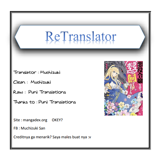 I’m a Villainous Daughter so I’m going to keep the Last Boss Chapter 04.5 Gambar 1