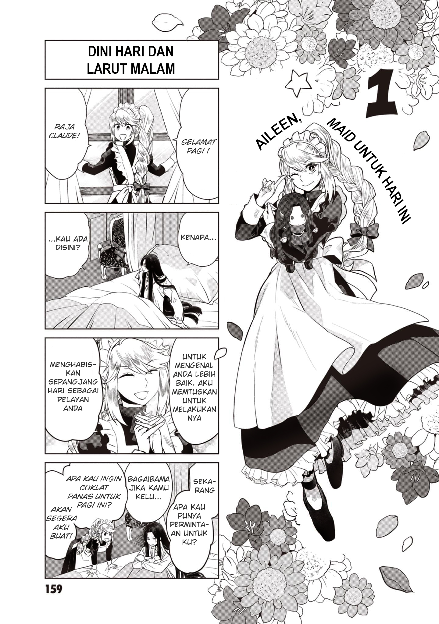 I’m a Villainous Daughter so I’m going to keep the Last Boss Chapter 04.5 Gambar 3