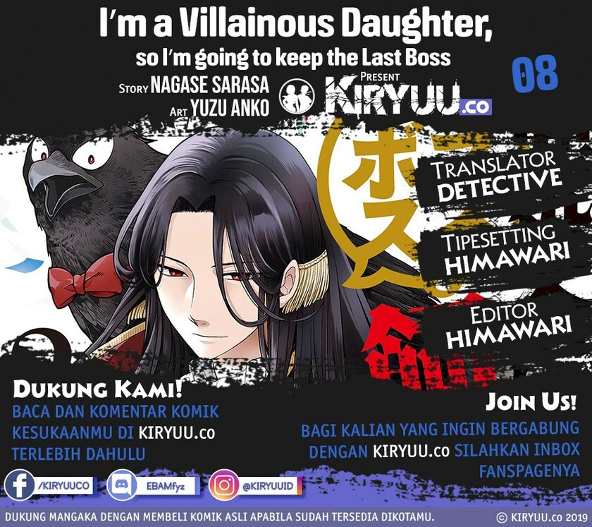 I’m a Villainous Daughter so I’m going to keep the Last Boss Chapter 08 Gambar 1