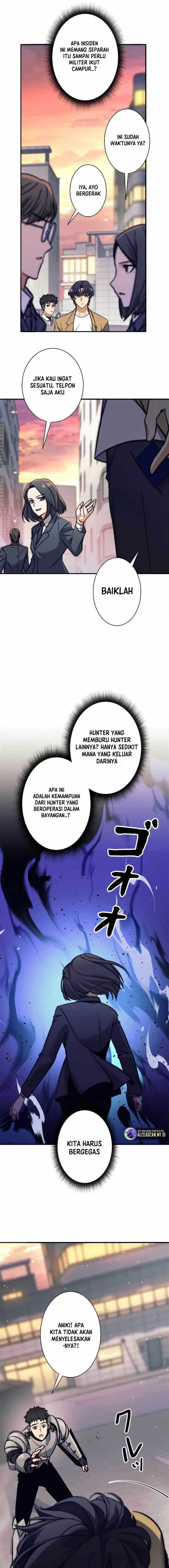 I’m an Ex-class Hunter Chapter 11 Gambar 6