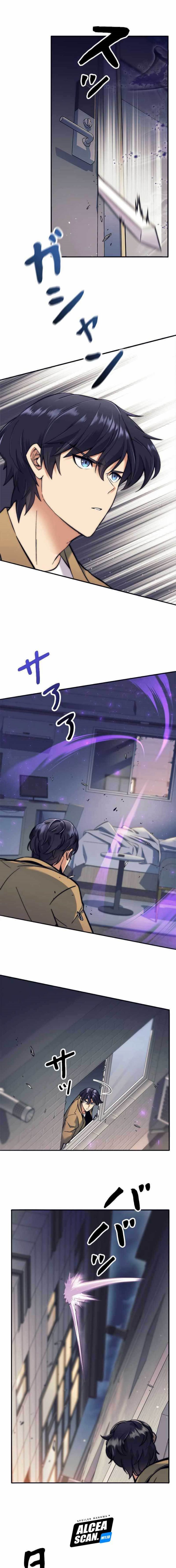 I’m an Ex-class Hunter Chapter 11 Gambar 9