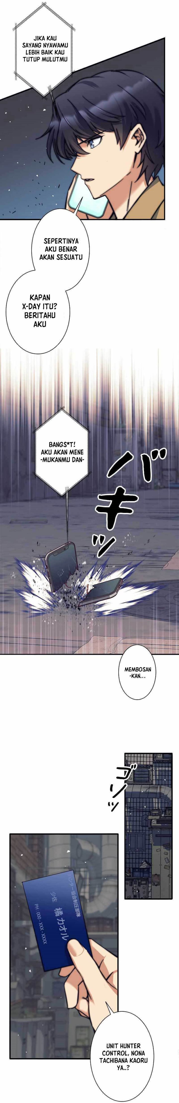 I’m an Ex-class Hunter Chapter 11 Gambar 18