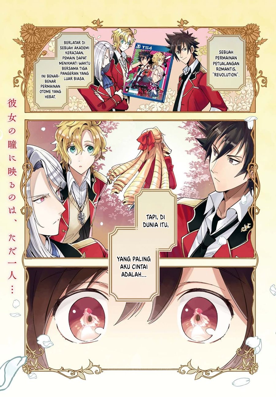 I’m in Love With the Villainess Chapter 01 Gambar 1