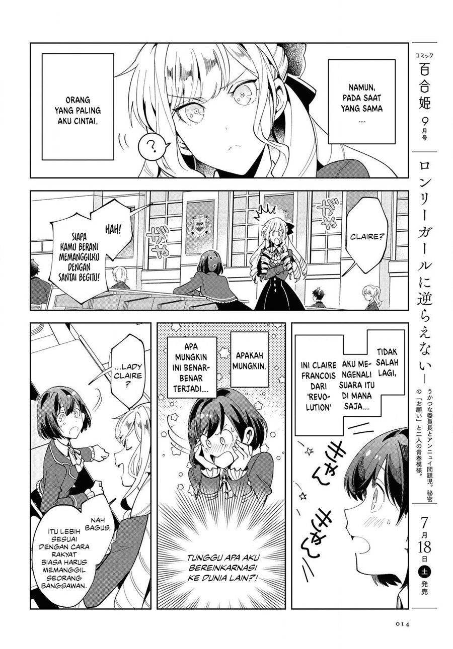 I’m in Love With the Villainess Chapter 01 Gambar 6