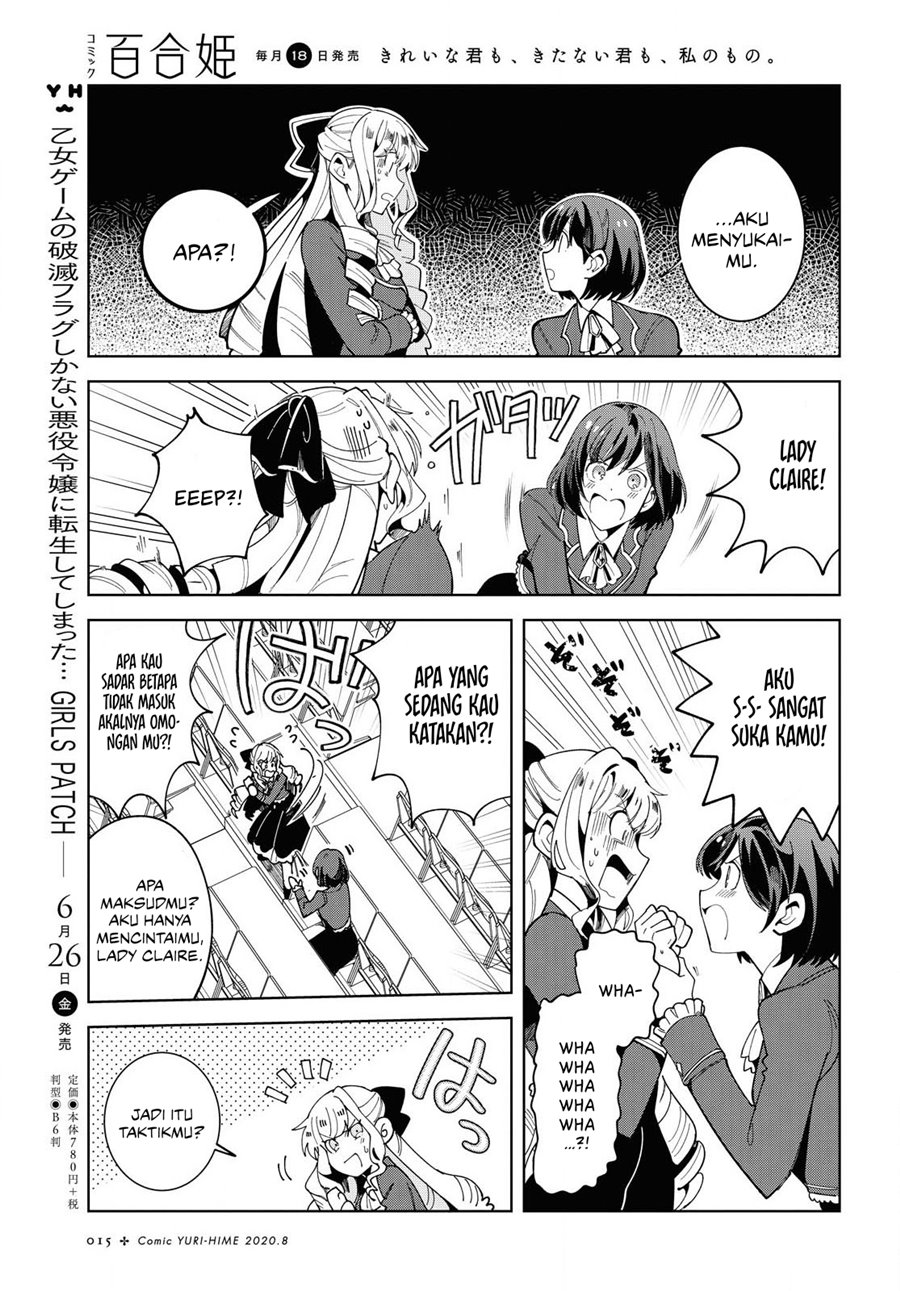 I’m in Love With the Villainess Chapter 01 Gambar 7