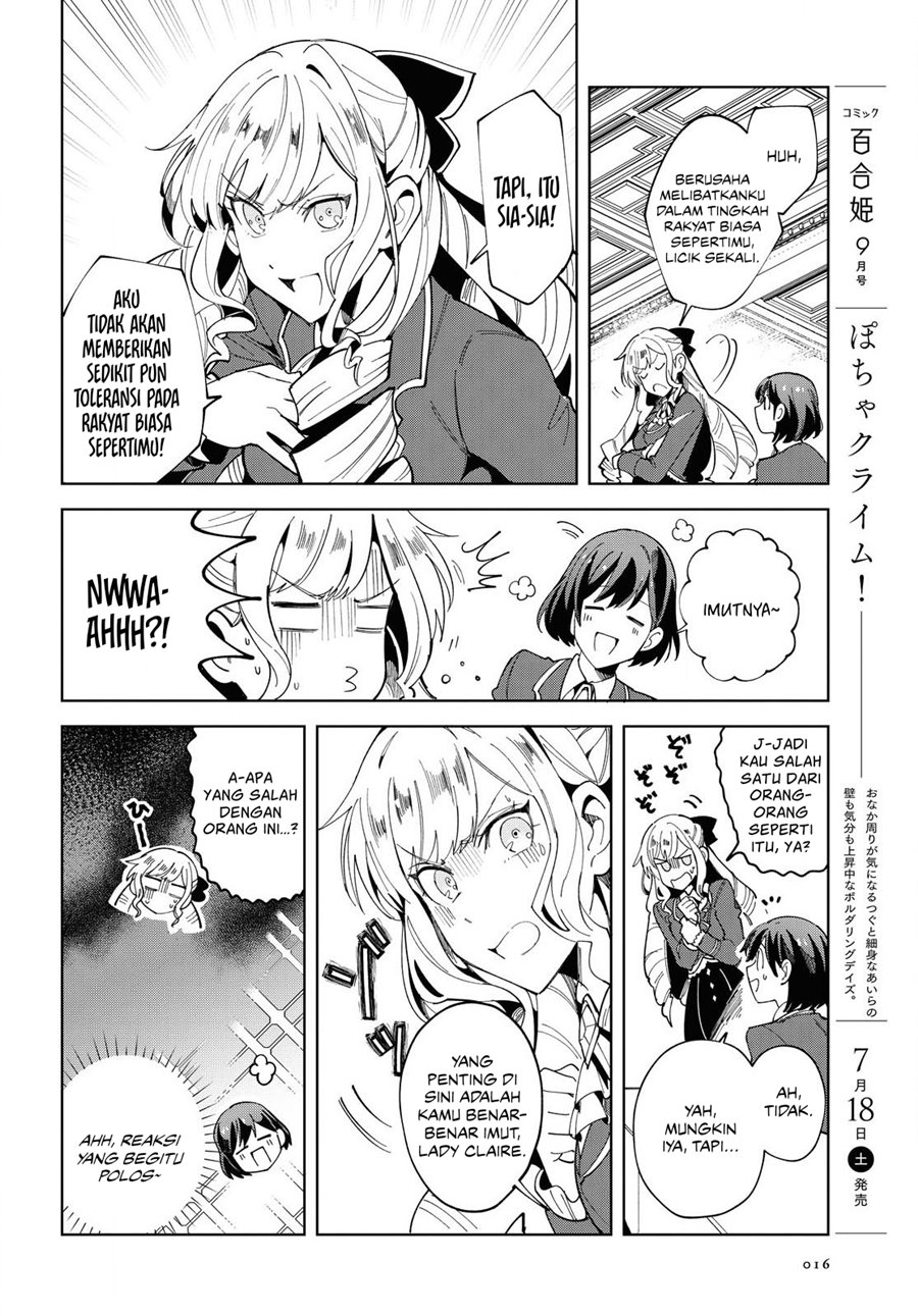 I’m in Love With the Villainess Chapter 01 Gambar 8