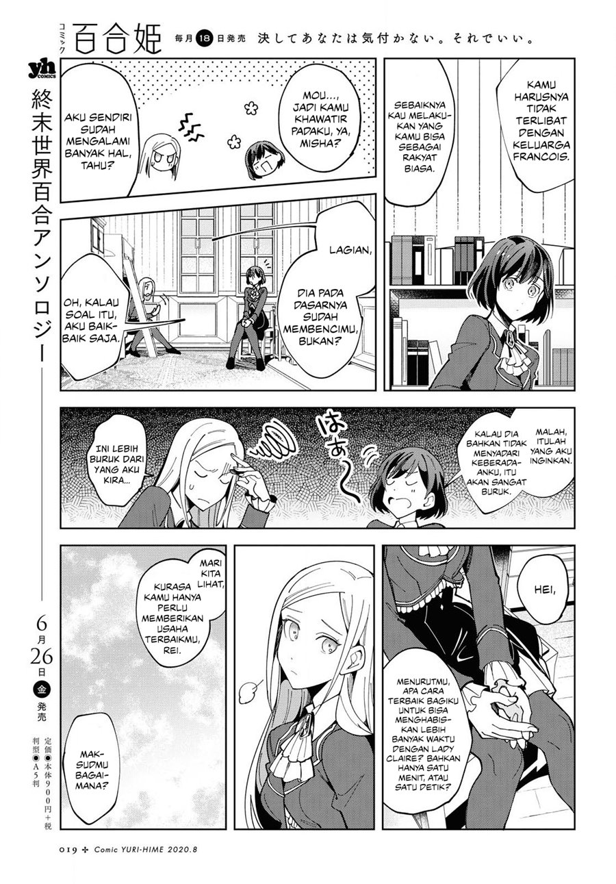 I’m in Love With the Villainess Chapter 01 Gambar 11