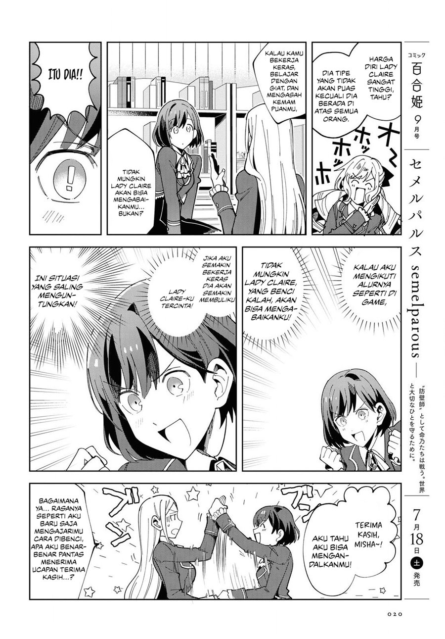 I’m in Love With the Villainess Chapter 01 Gambar 12