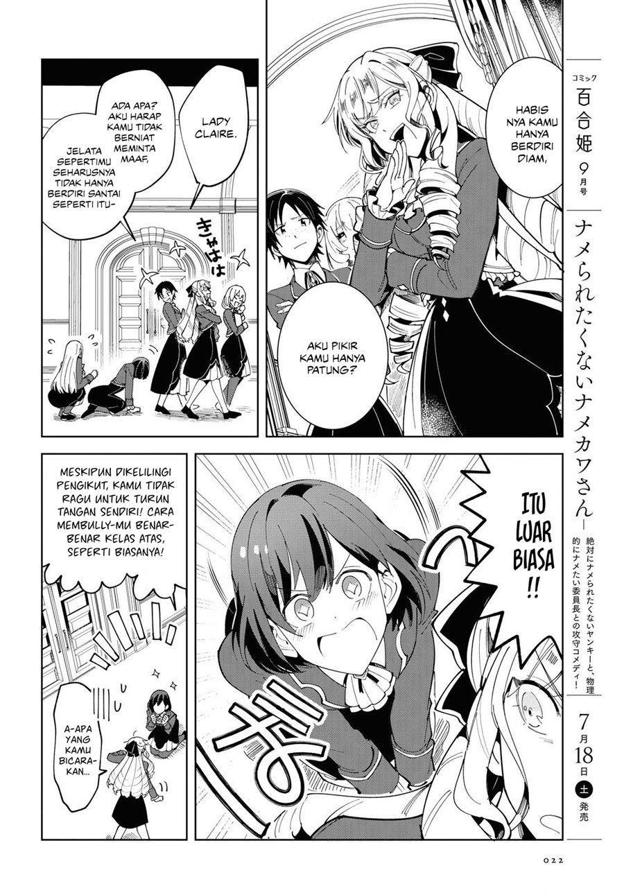 I’m in Love With the Villainess Chapter 01 Gambar 14