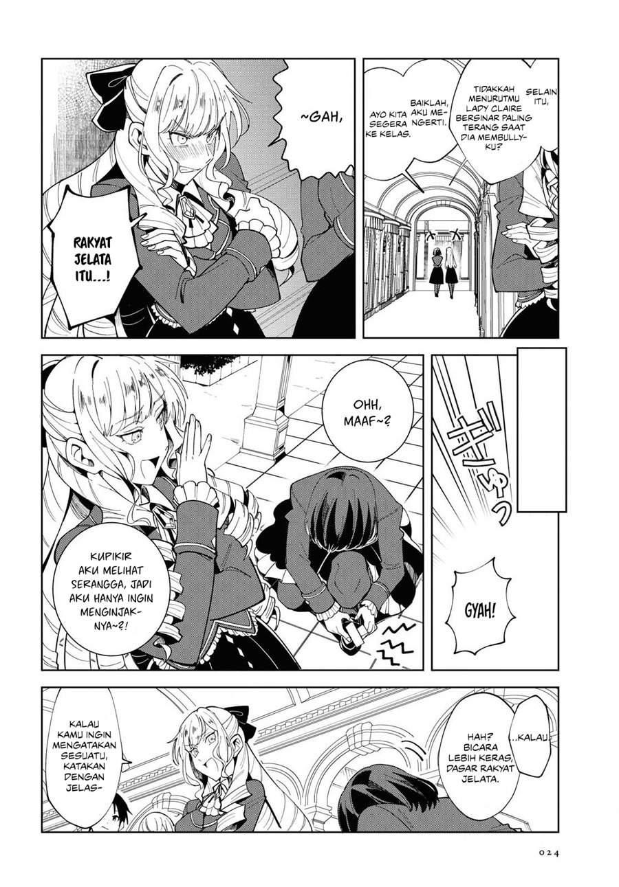 I’m in Love With the Villainess Chapter 01 Gambar 16