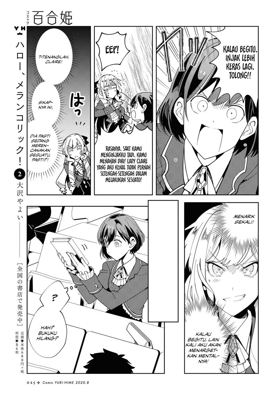 I’m in Love With the Villainess Chapter 01 Gambar 17