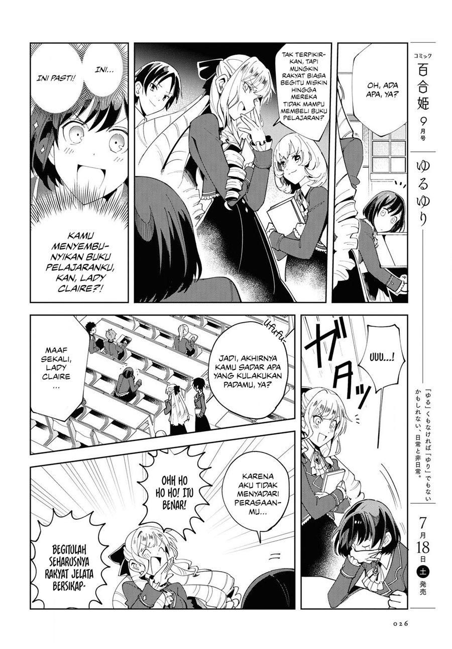 I’m in Love With the Villainess Chapter 01 Gambar 18