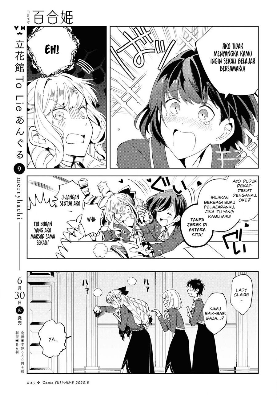 I’m in Love With the Villainess Chapter 01 Gambar 19