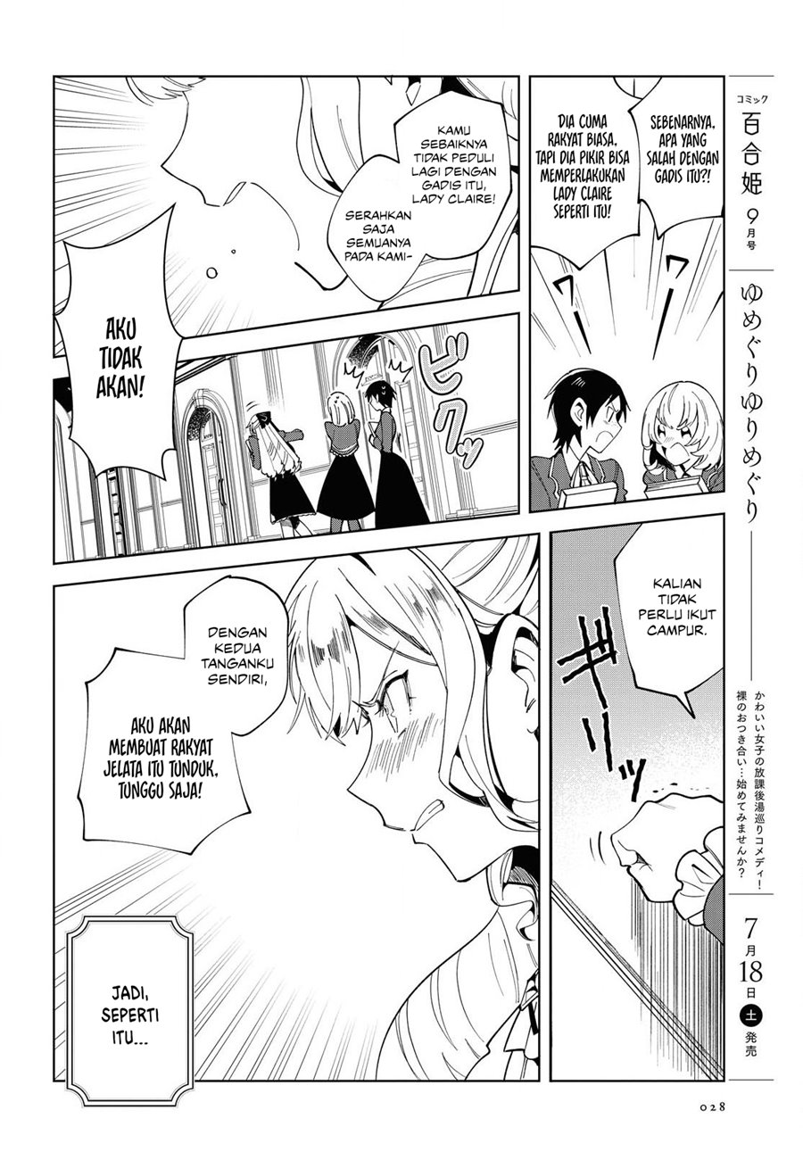 I’m in Love With the Villainess Chapter 01 Gambar 20