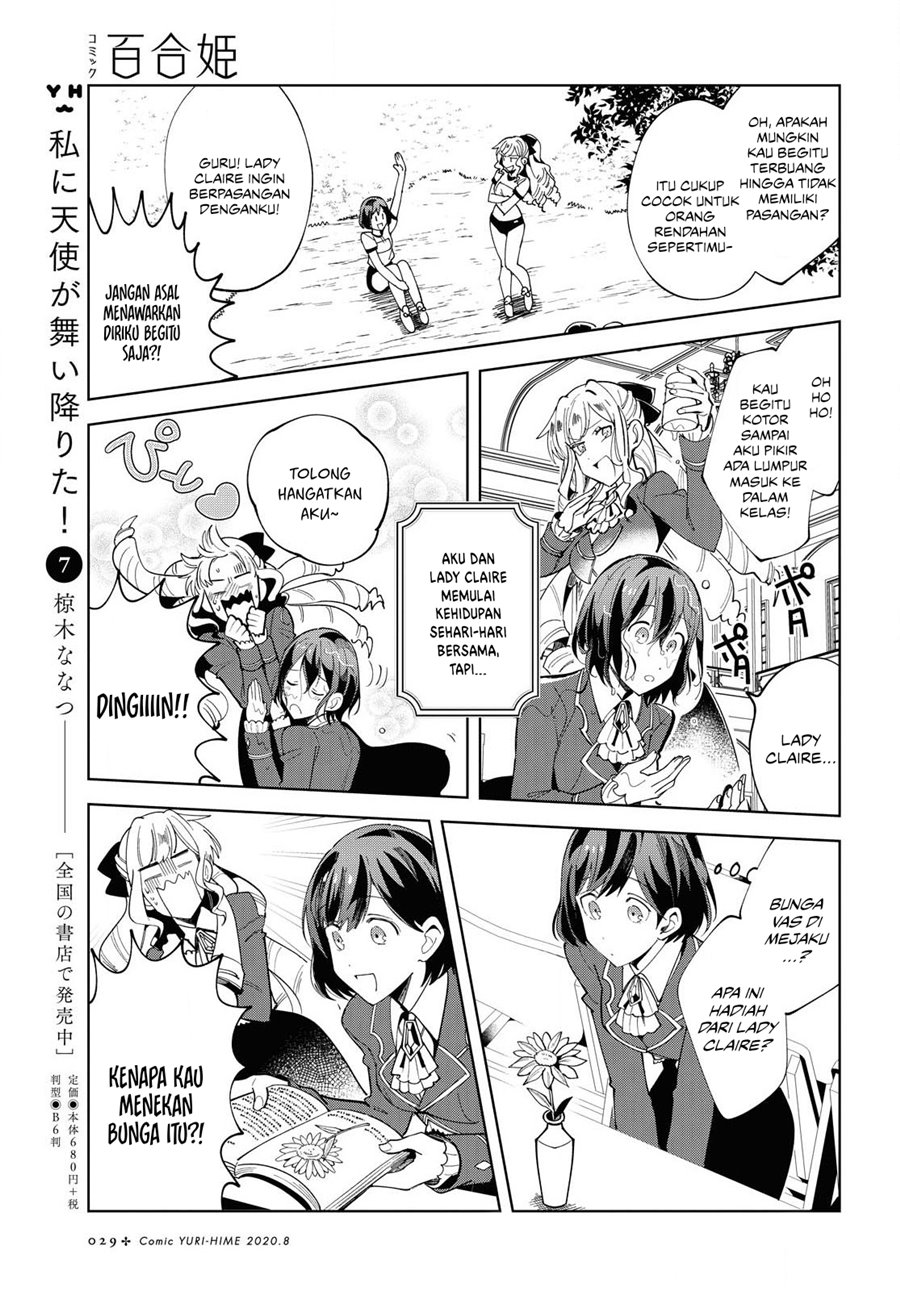 I’m in Love With the Villainess Chapter 01 Gambar 21