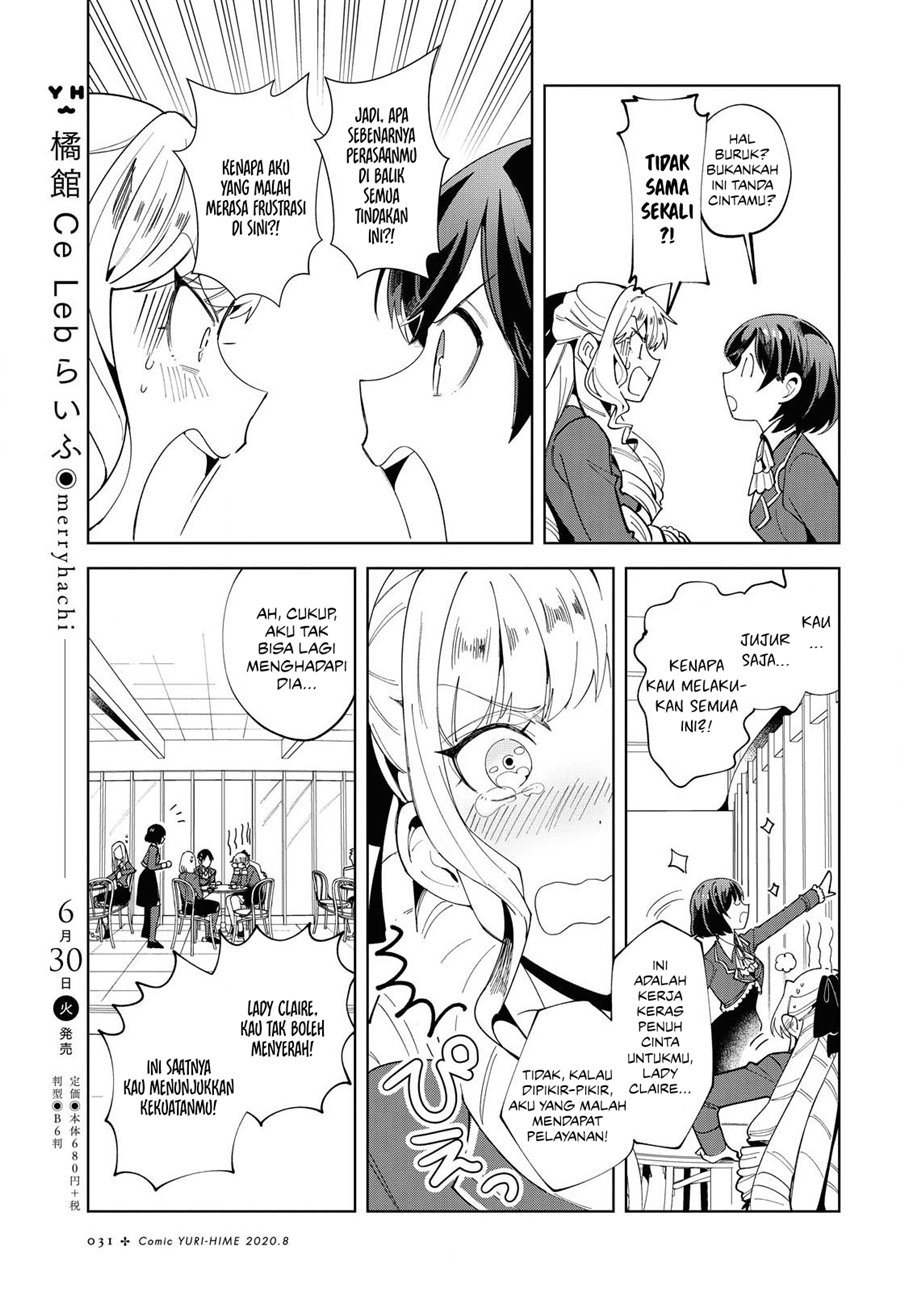 I’m in Love With the Villainess Chapter 01 Gambar 23