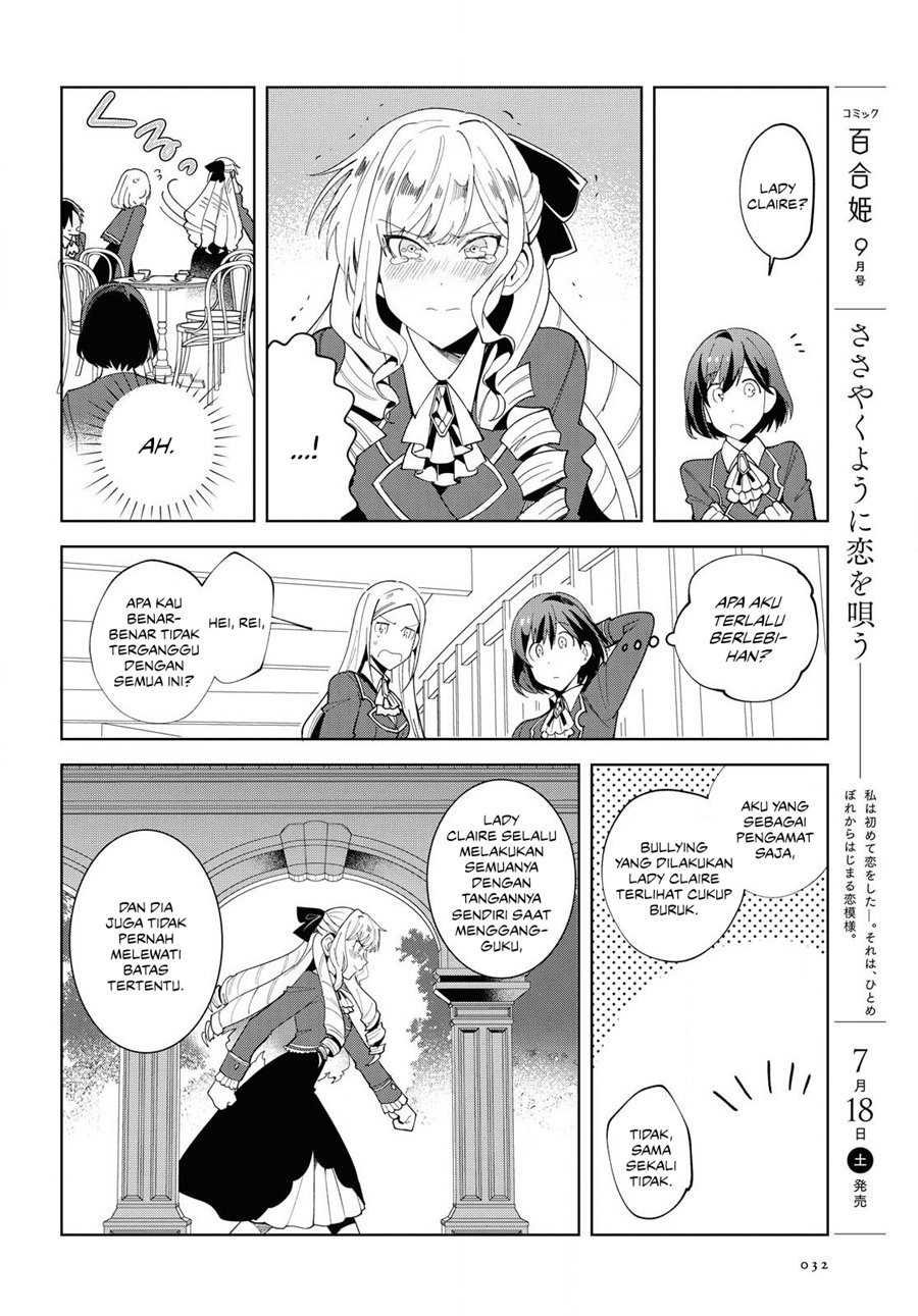 I’m in Love With the Villainess Chapter 01 Gambar 24