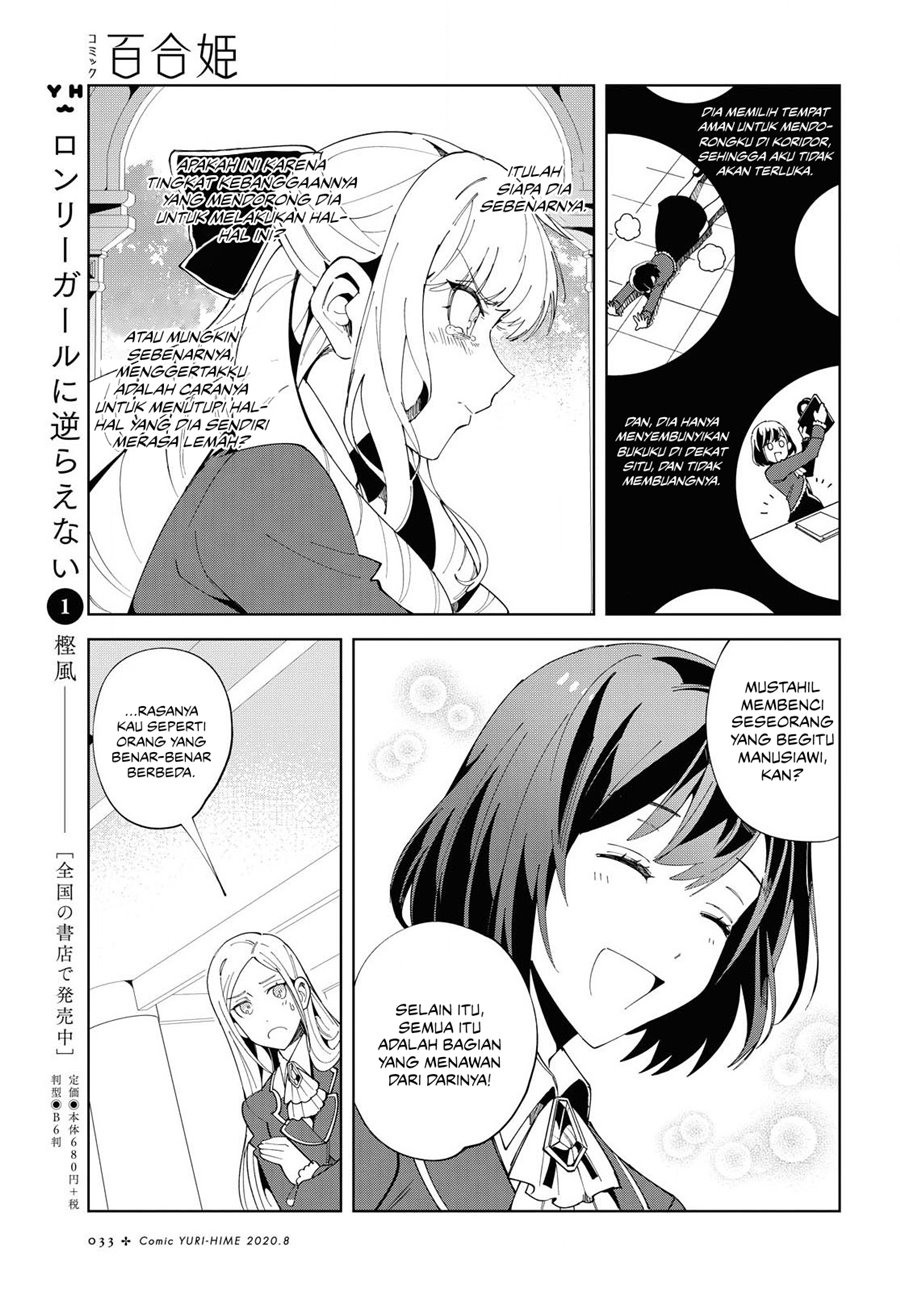 I’m in Love With the Villainess Chapter 01 Gambar 25
