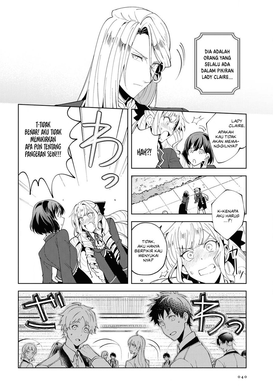 I’m in Love With the Villainess Chapter 01 Gambar 32