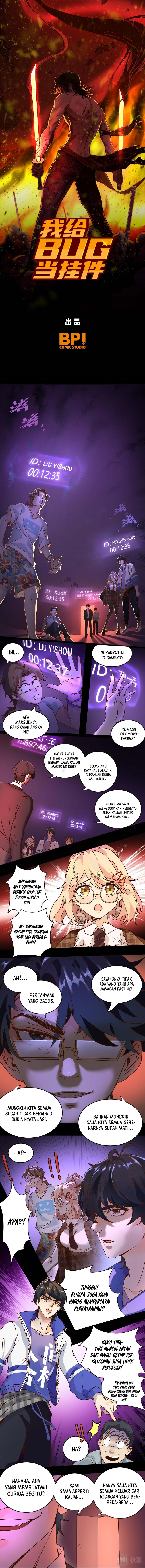I’m The Bug’s Pendant (I Exploit Bugs) Chapter 04 Gambar 3