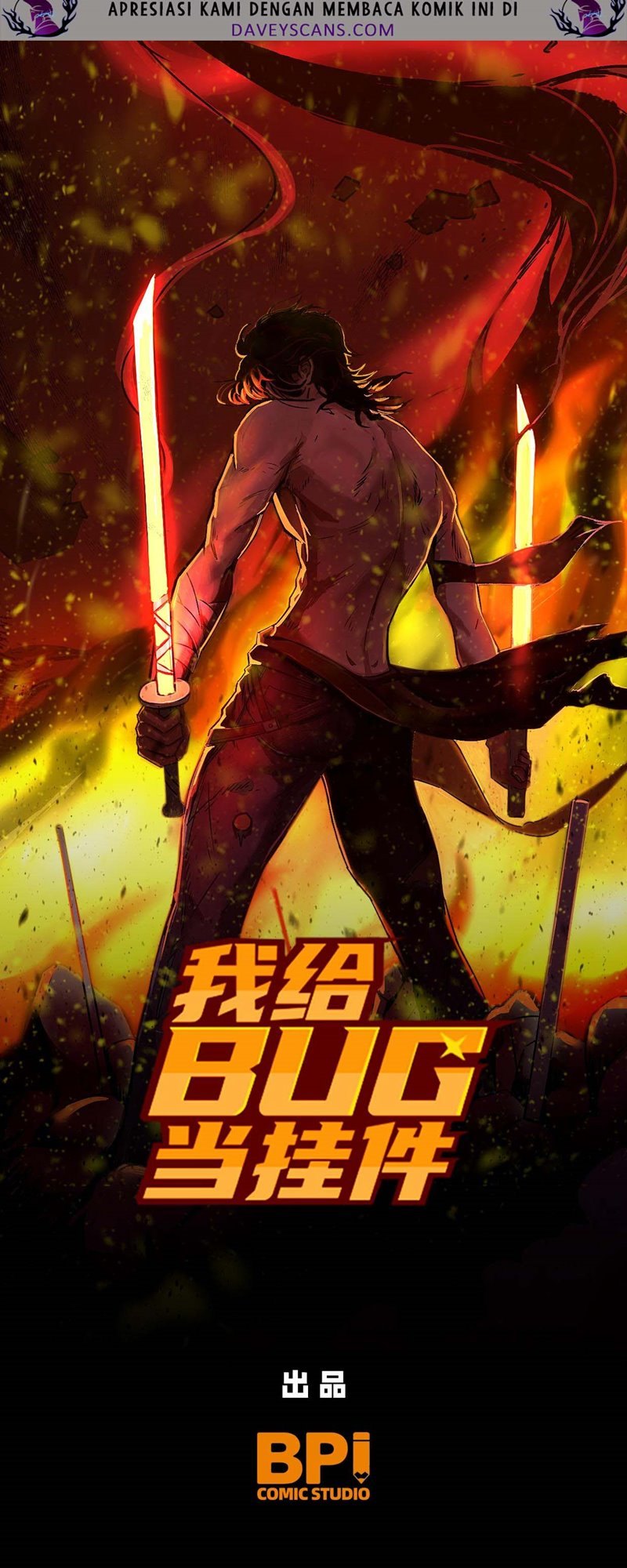 I’m The Bug’s Pendant (I Exploit Bugs) Chapter 05 Gambar 3