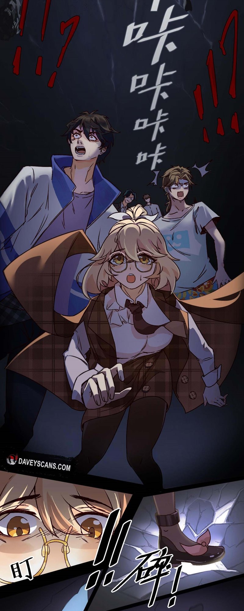 I’m The Bug’s Pendant (I Exploit Bugs) Chapter 05 Gambar 5