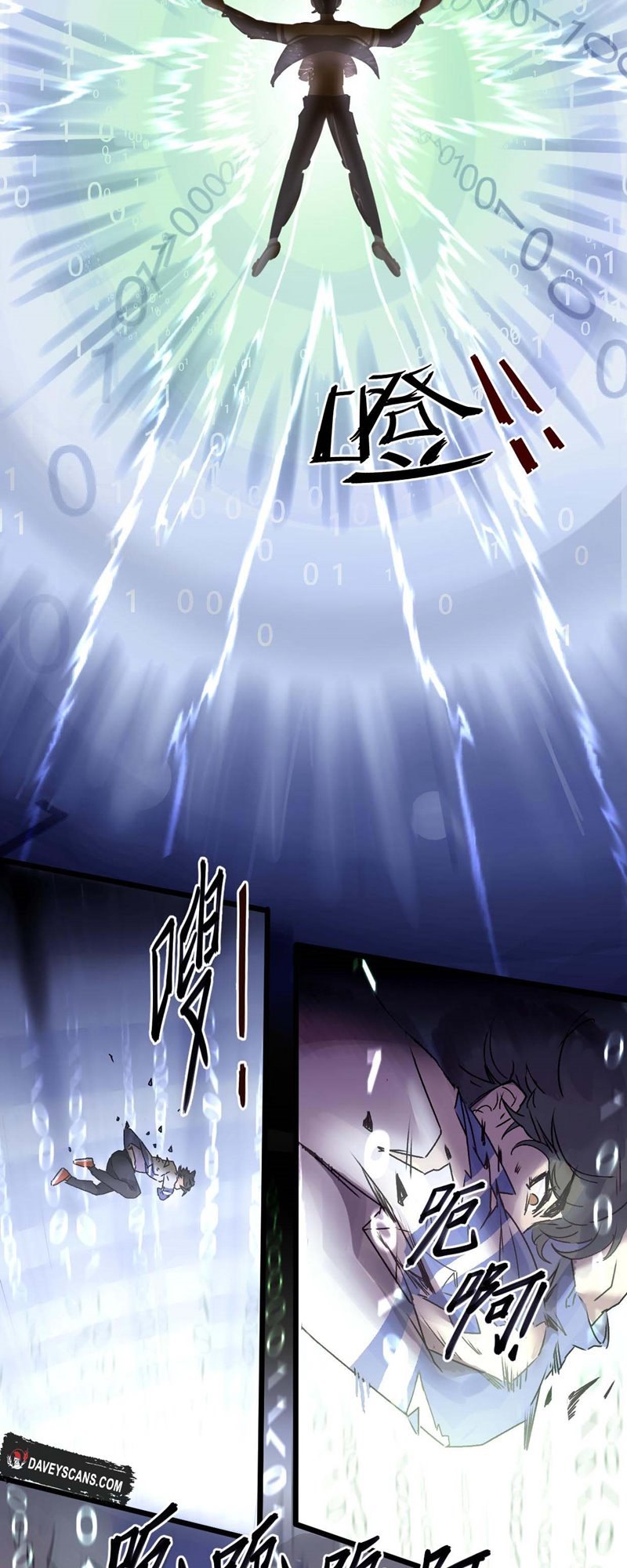 I’m The Bug’s Pendant (I Exploit Bugs) Chapter 05 Gambar 14