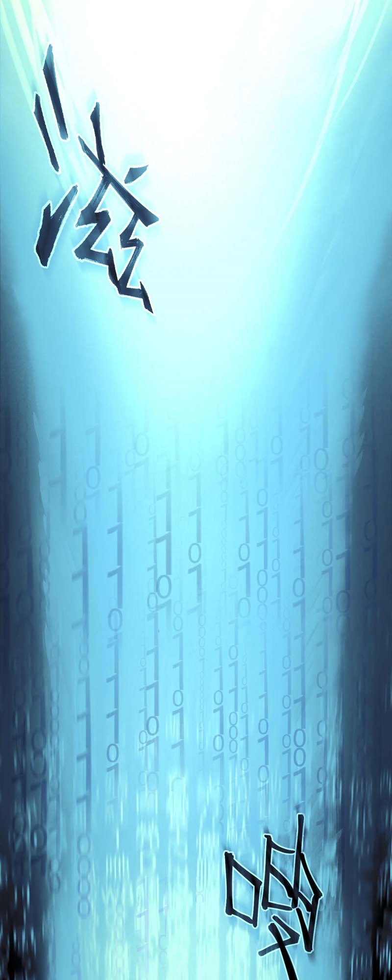 I’m The Bug’s Pendant (I Exploit Bugs) Chapter 05 Gambar 16