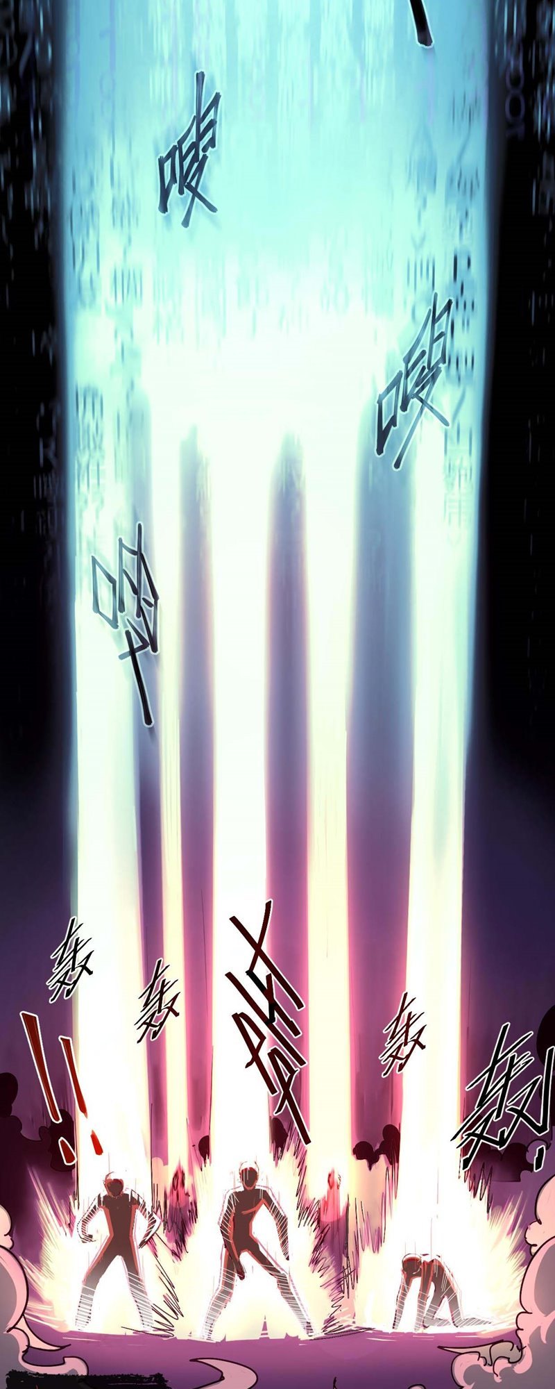 I’m The Bug’s Pendant (I Exploit Bugs) Chapter 05 Gambar 17