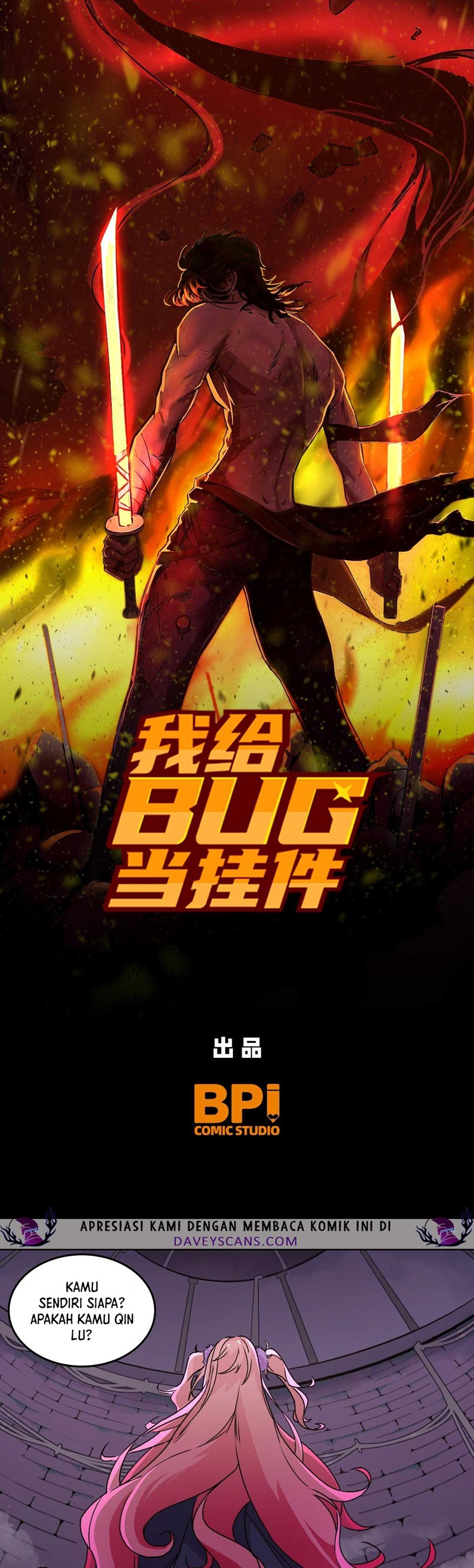 I’m The Bug’s Pendant (I Exploit Bugs) Chapter 06 Gambar 3