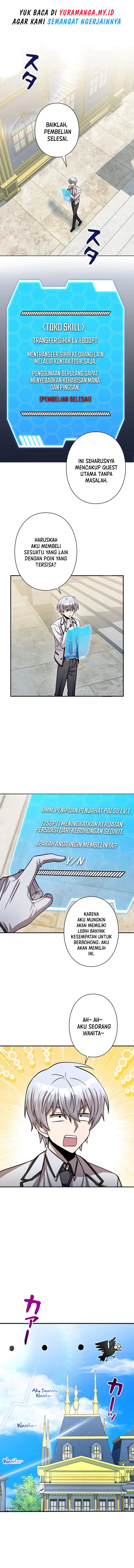 Im the Hero but the Main Heroines Are Trying to Kill Me Chapter 13 Gambar 1