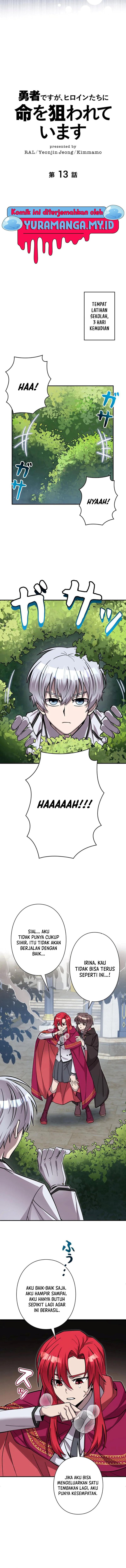 Im the Hero but the Main Heroines Are Trying to Kill Me Chapter 13 Gambar 3