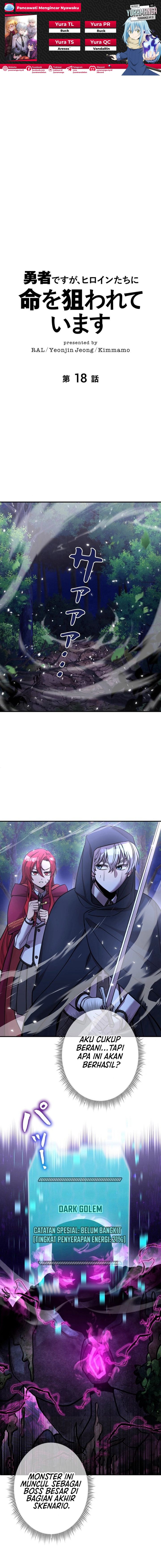 Im the Hero but the Main Heroines Are Trying to Kill Me Chapter 18 Gambar 1