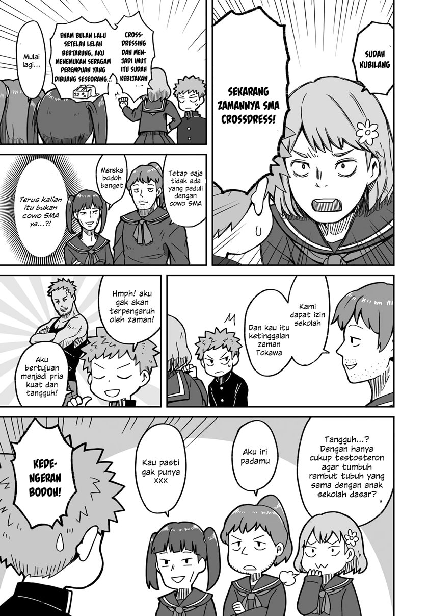 I’m the Only One Not Crossdressing!? Chapter 01 Gambar 4