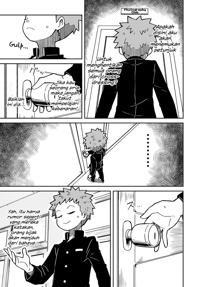 I’m the Only One Not Crossdressing!? Chapter 01 Gambar 6