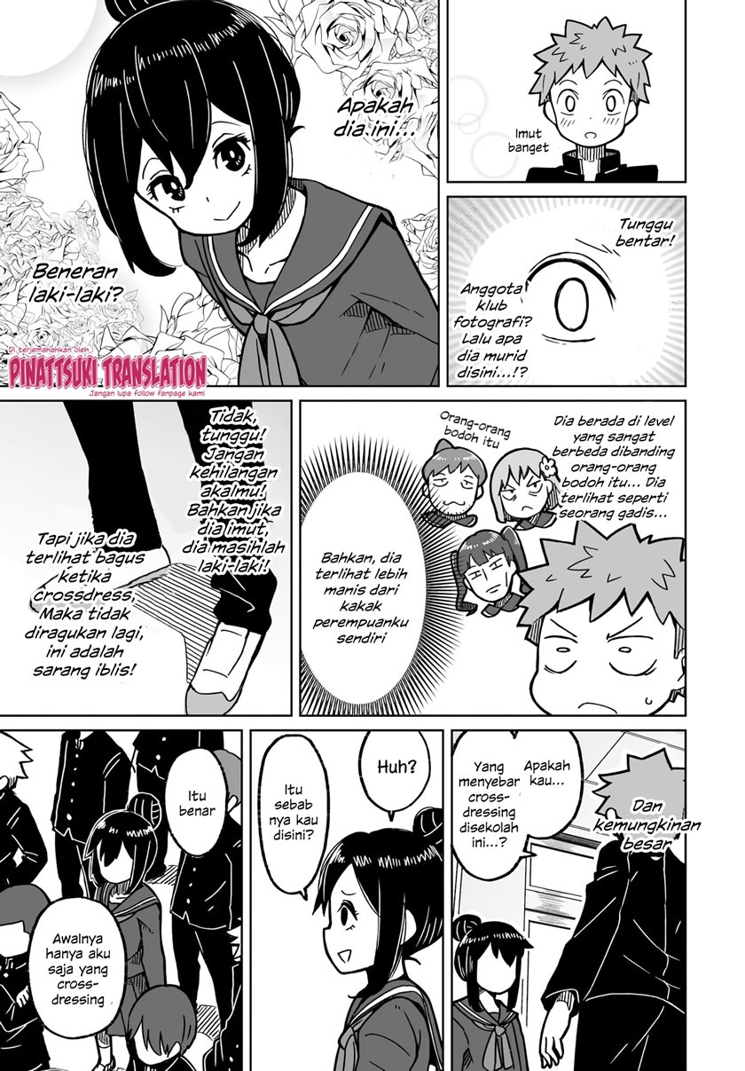I’m the Only One Not Crossdressing!? Chapter 01 Gambar 9