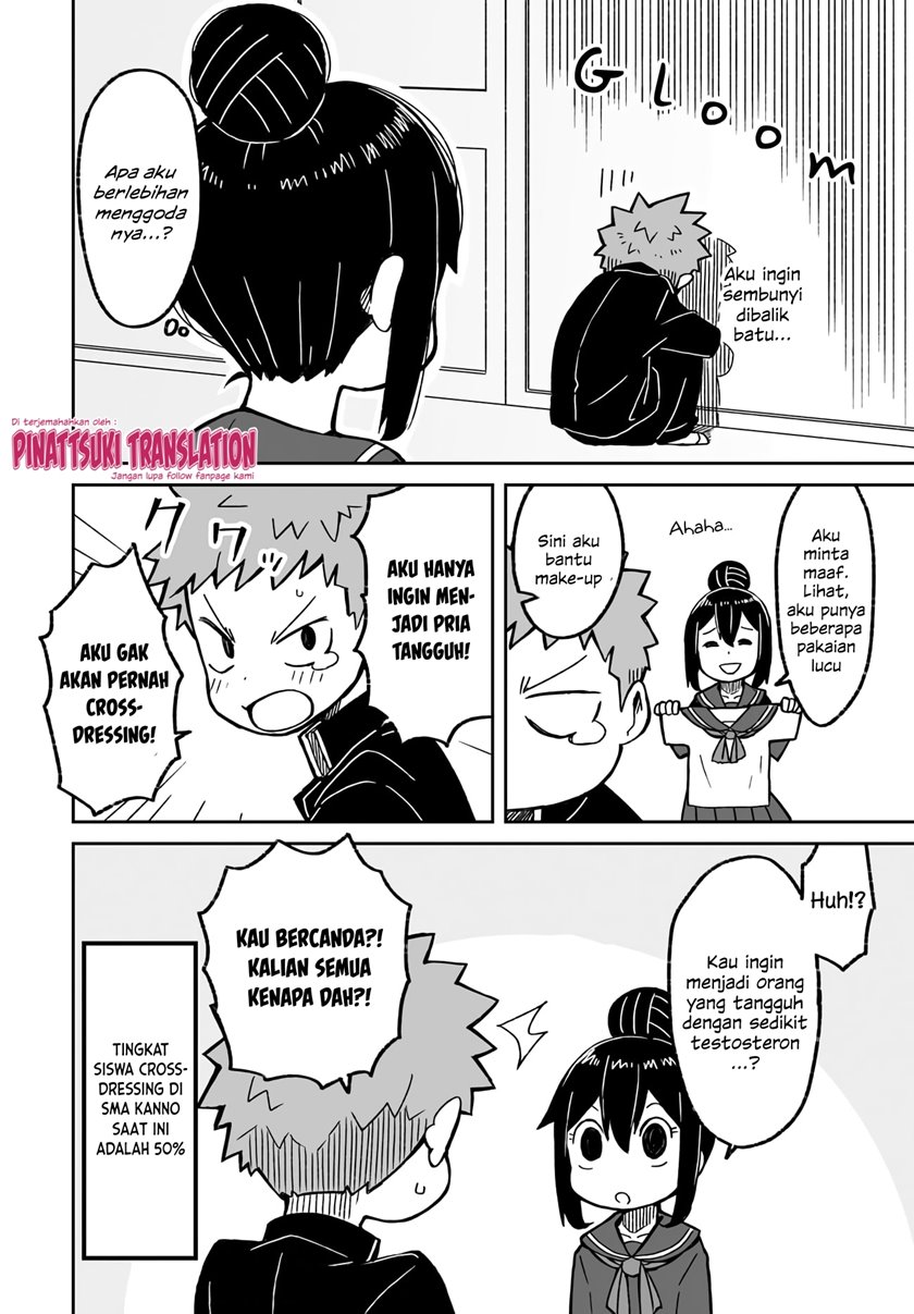 I’m the Only One Not Crossdressing!? Chapter 01 Gambar 14