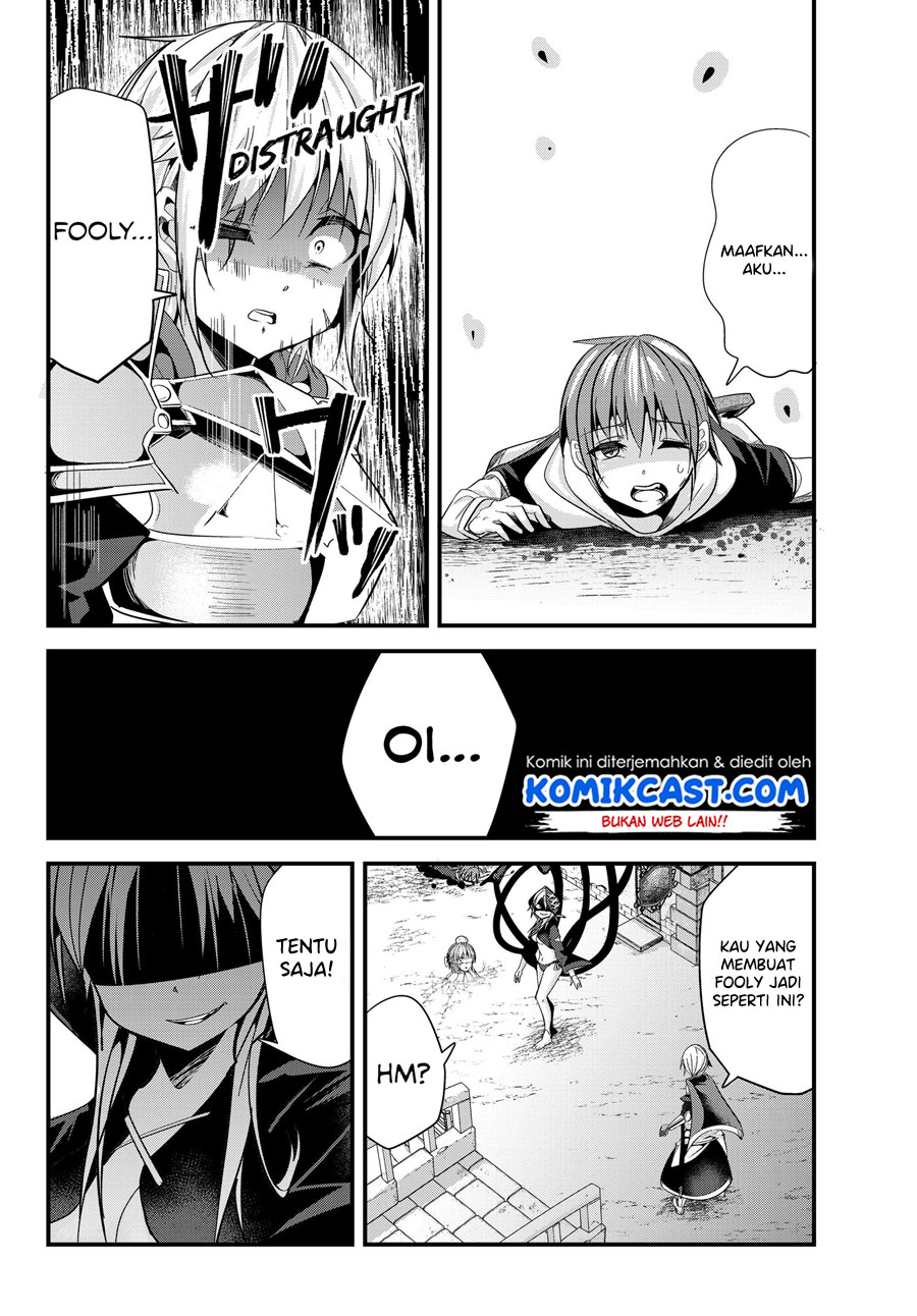 Ima Made Ichido mo Onna Atsukaisareta koto ga nai Onna Kishi wo Onna Atsukai suru Chapter 77 Gambar 9