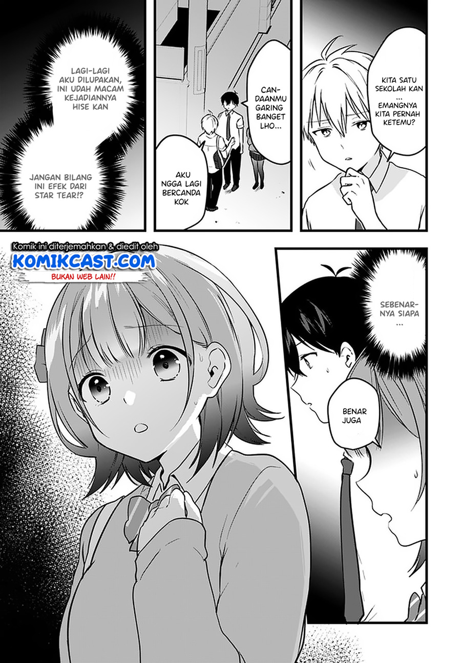 Ima wa Mada “Osananajimi no Imouto” Desu kedo. Chapter 09 Gambar 8
