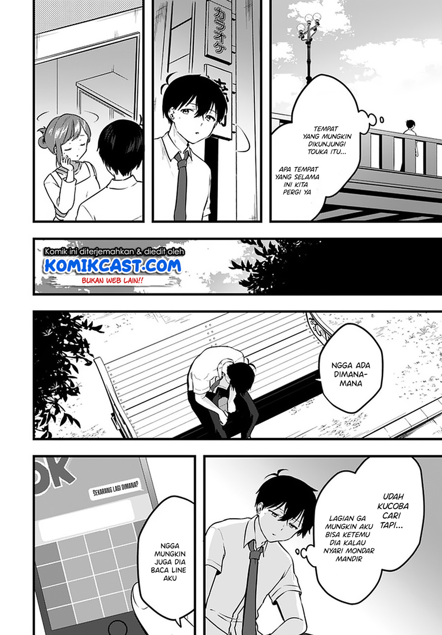 Ima wa Mada “Osananajimi no Imouto” Desu kedo. Chapter 09 Gambar 13