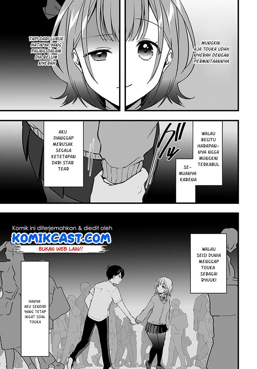Ima wa Mada “Osananajimi no Imouto” Desu kedo. Chapter 09 Gambar 16