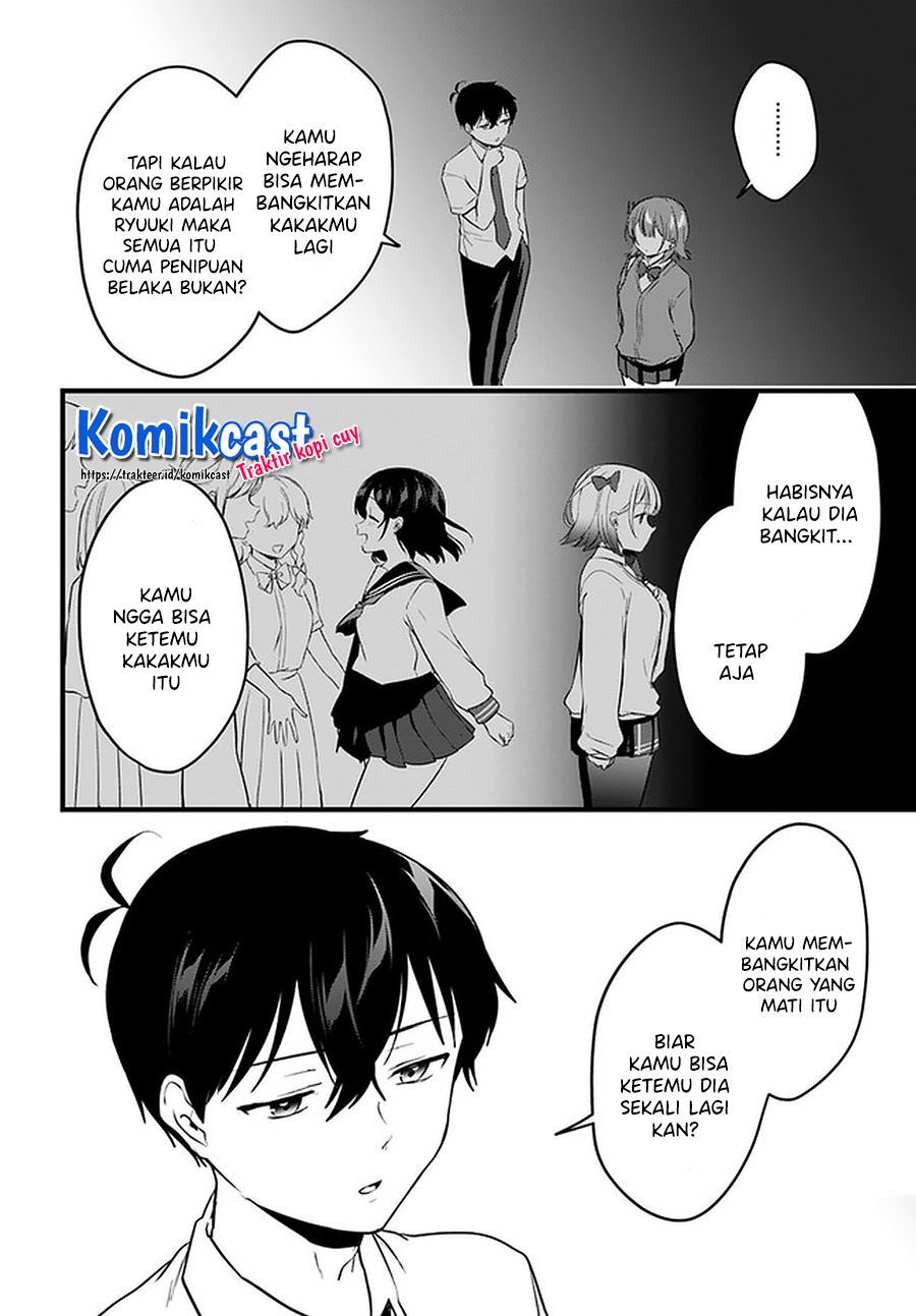 Ima wa Mada “Osananajimi no Imouto” Desu kedo. Chapter 11-End Gambar 5