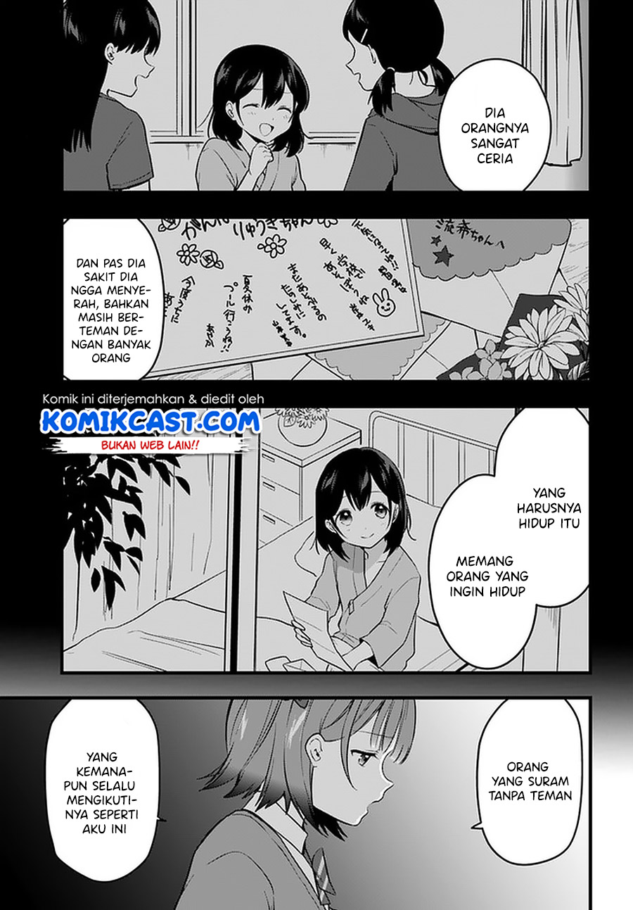 Ima wa Mada “Osananajimi no Imouto” Desu kedo. Chapter 11-End Gambar 8