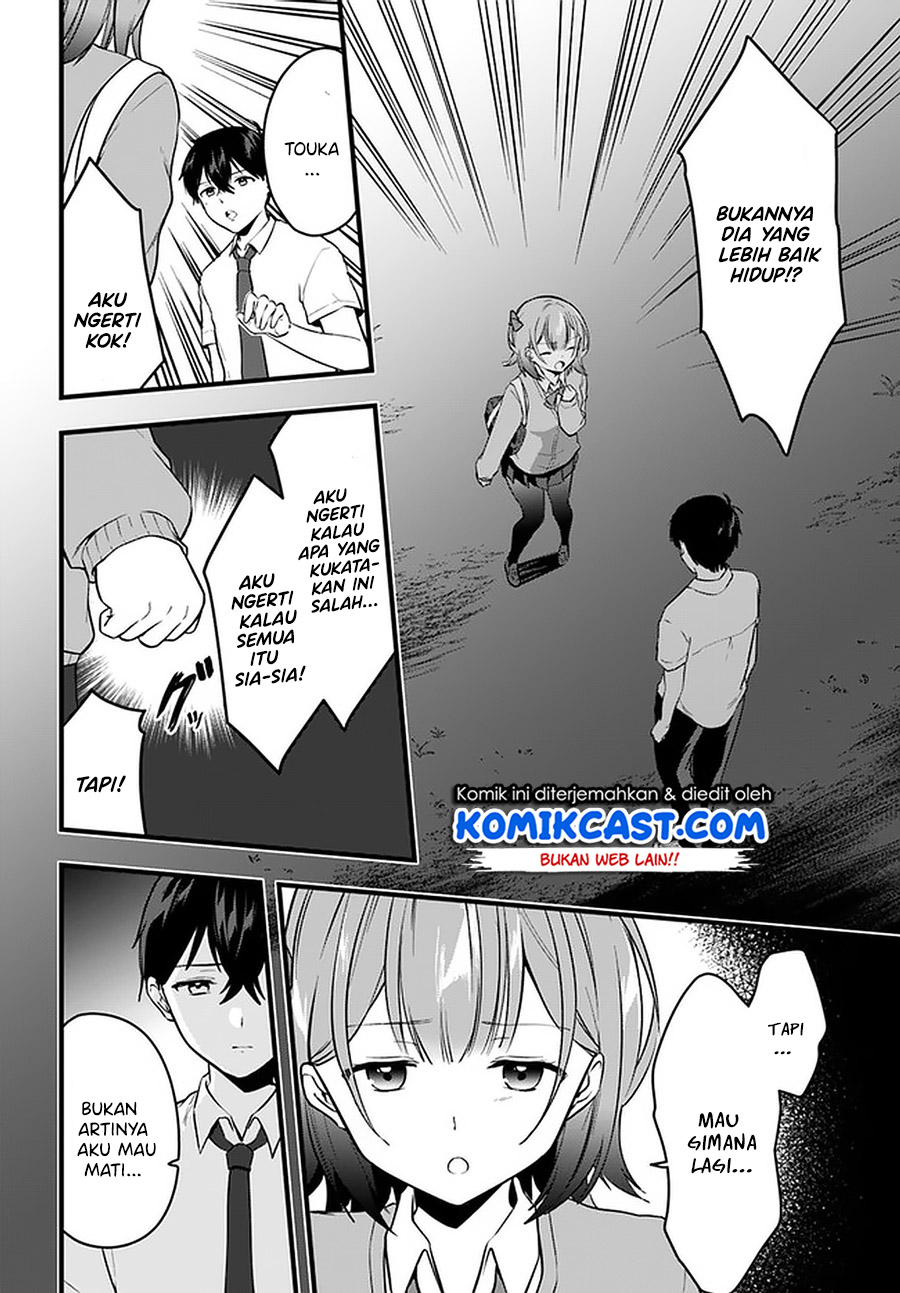 Ima wa Mada “Osananajimi no Imouto” Desu kedo. Chapter 11-End Gambar 9