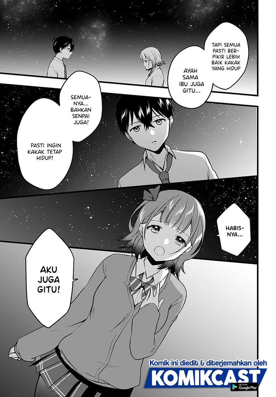 Ima wa Mada “Osananajimi no Imouto” Desu kedo. Chapter 11-End Gambar 10