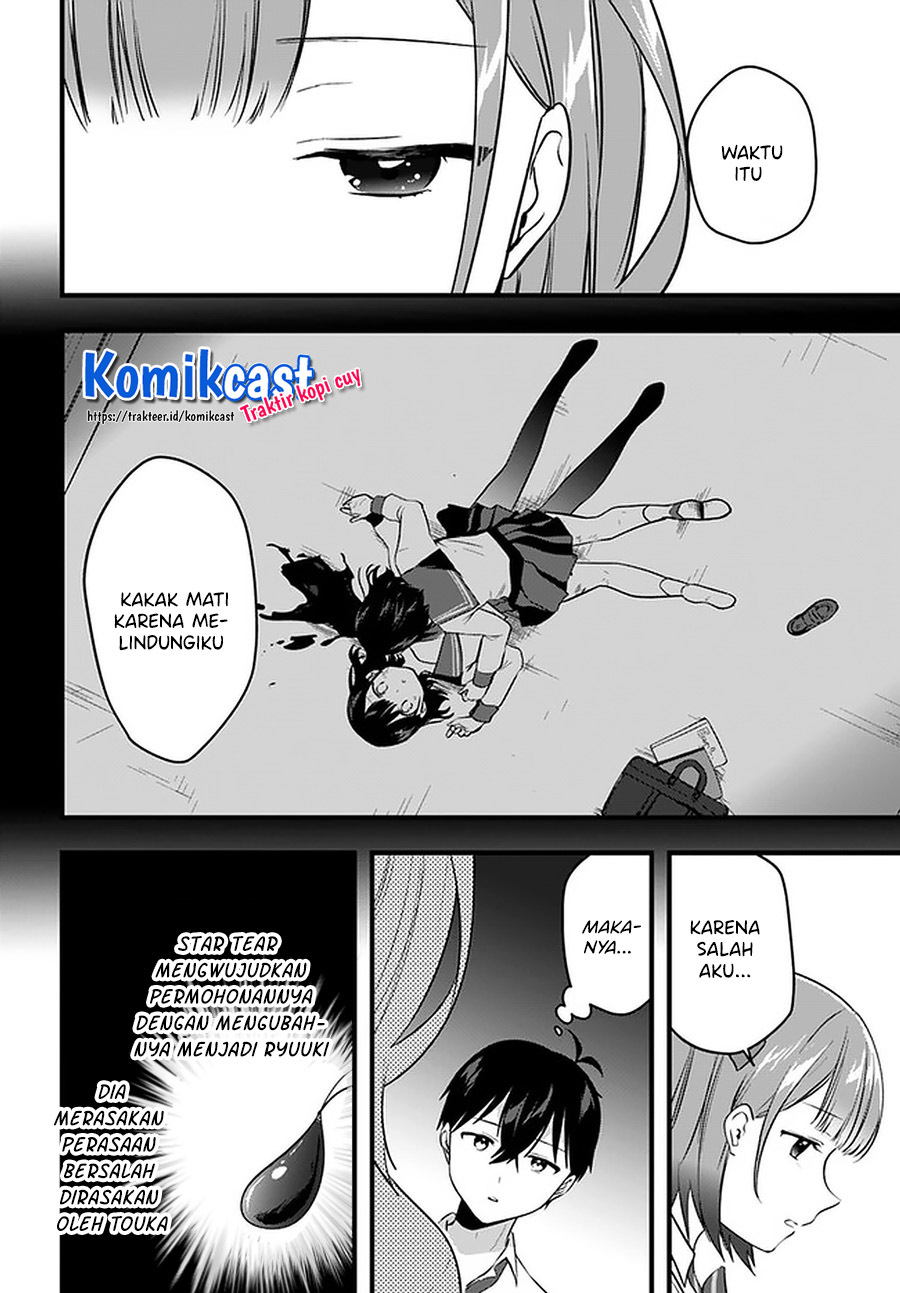 Ima wa Mada “Osananajimi no Imouto” Desu kedo. Chapter 11-End Gambar 11